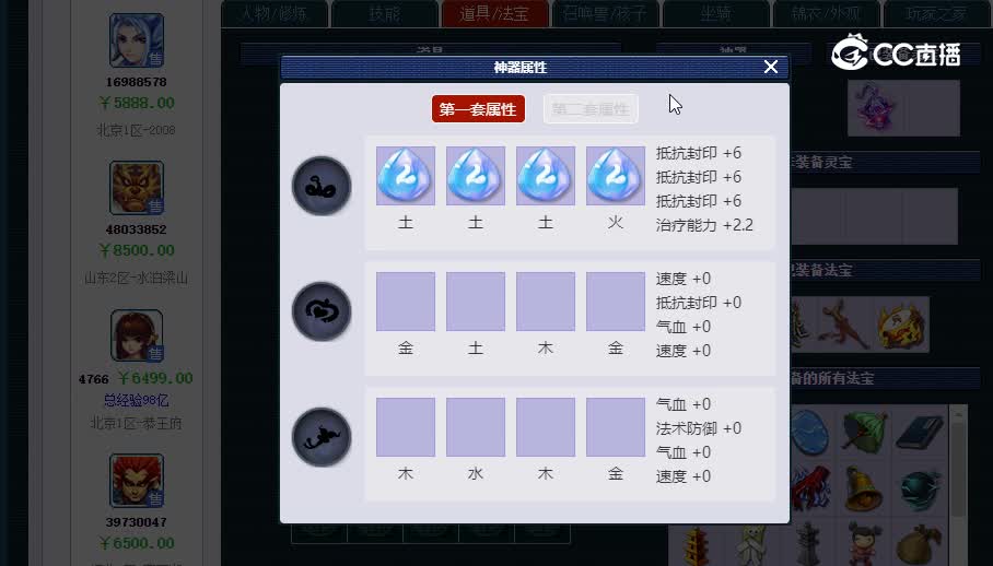 159无敌20230131_005249