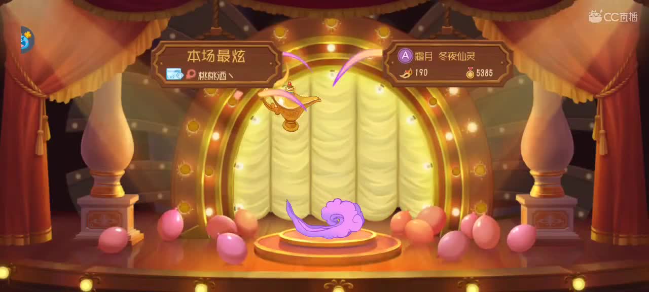 鼠天梯——越来越好嗷～ 第7段
