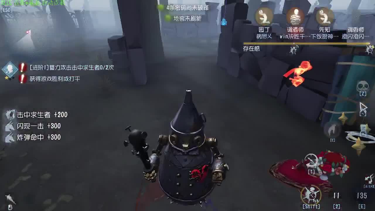 祝大家新年快乐~~ 第1段