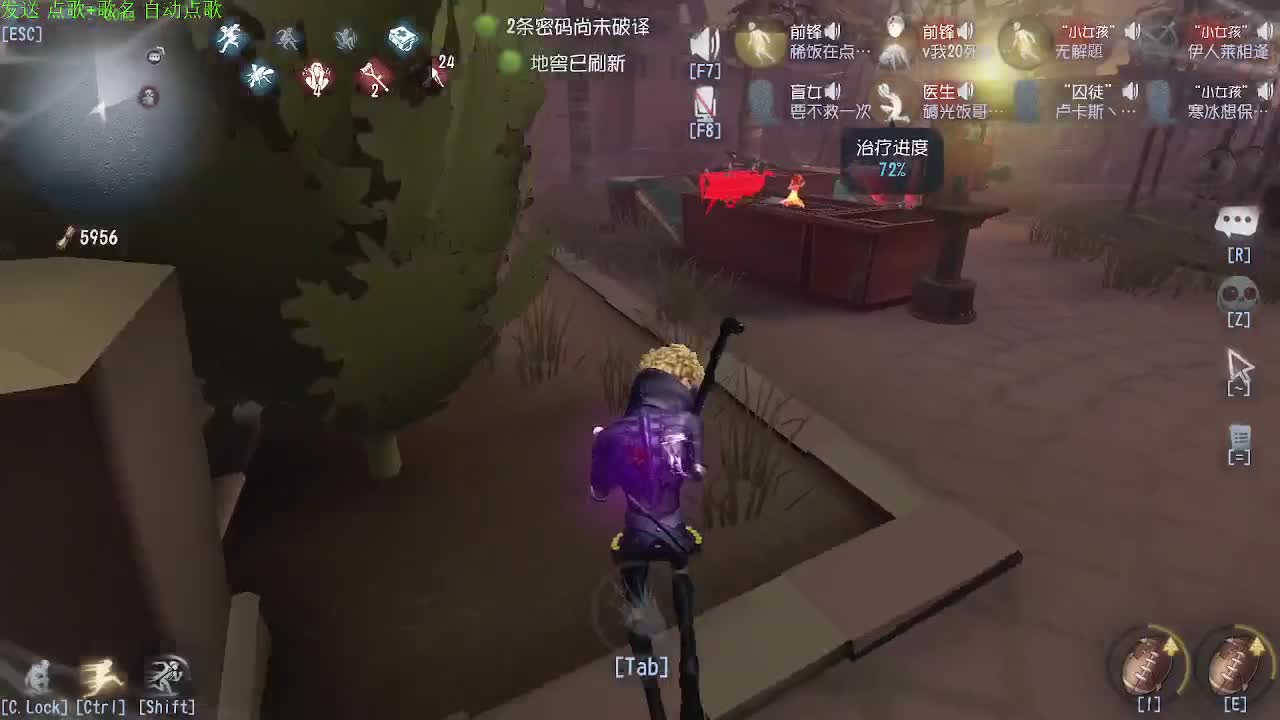 祝大家新年快乐~~ 第3段