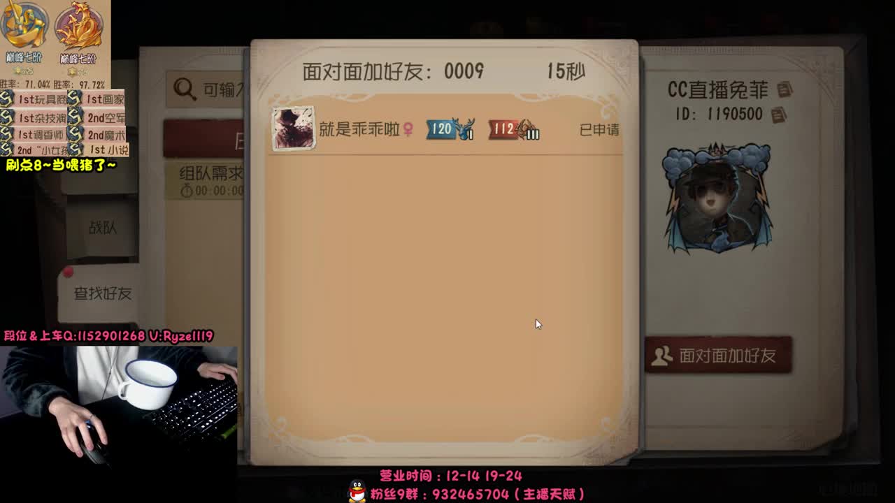 《屠皇意识流教学》 第5段
