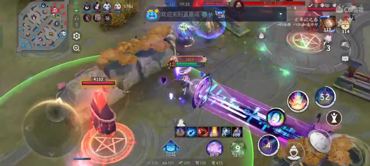 大属是真真儿的地狱难度 第2段