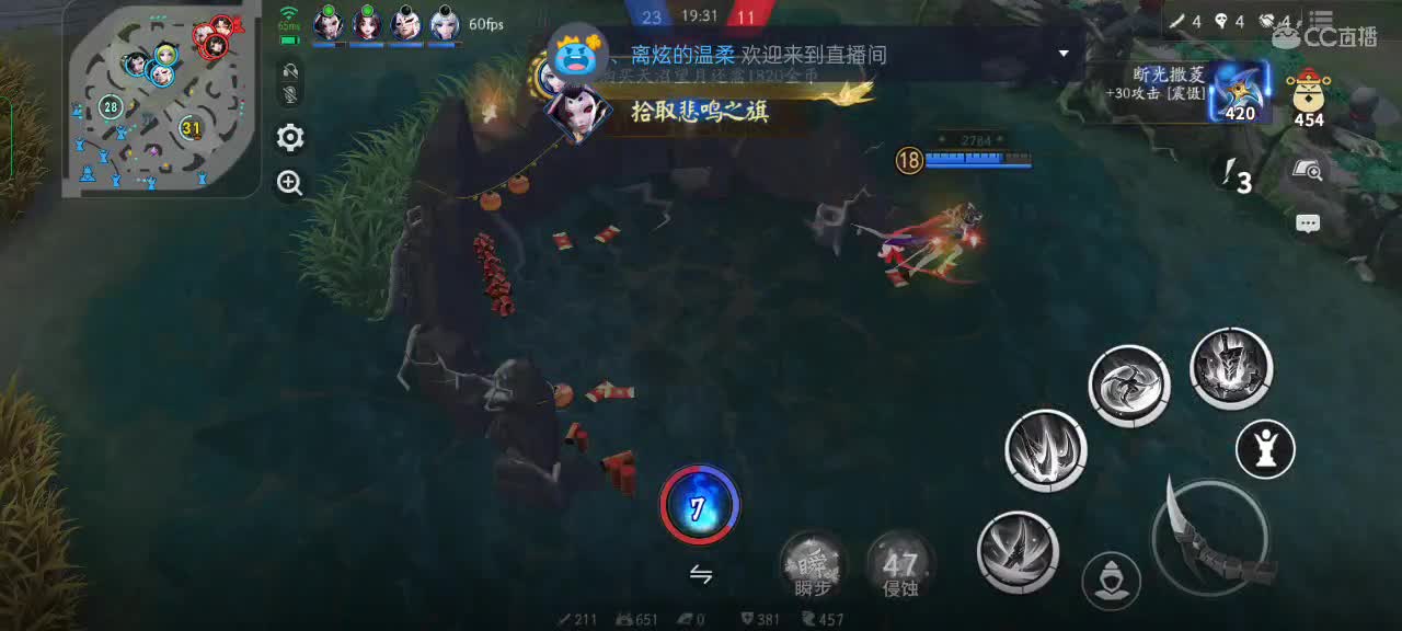 大属是真真儿的地狱难度 第3段