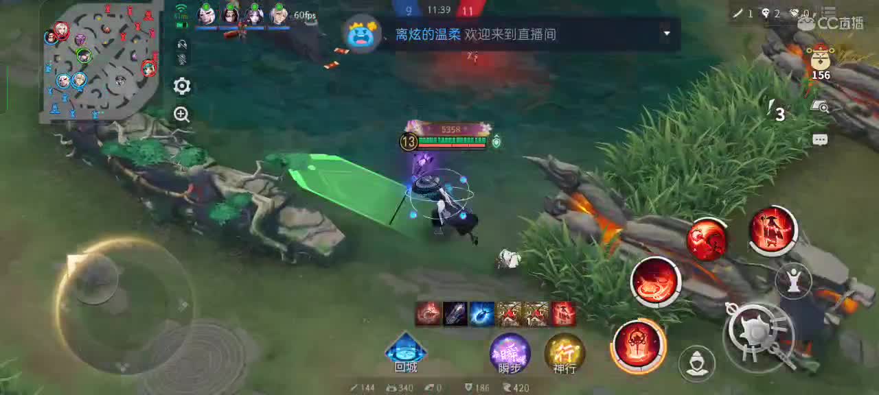 大属是真真儿的地狱难度 第4段