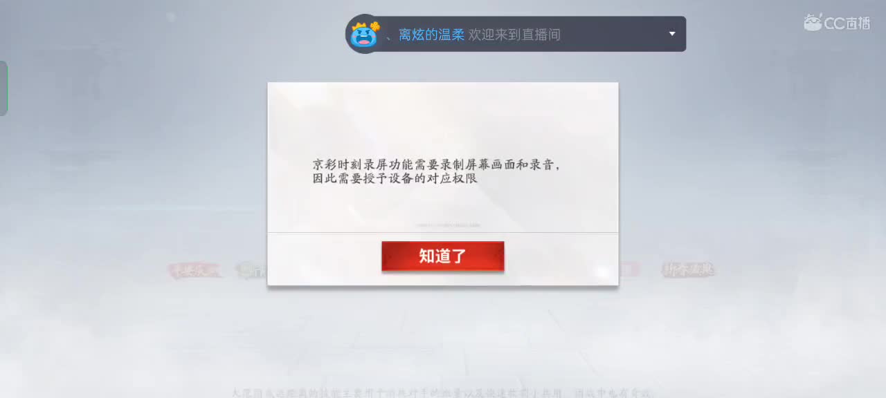 大属是真真儿的地狱难度 第5段