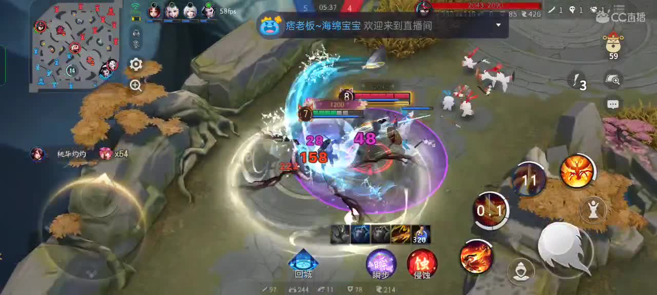 大属是真真儿的地狱难度 第6段