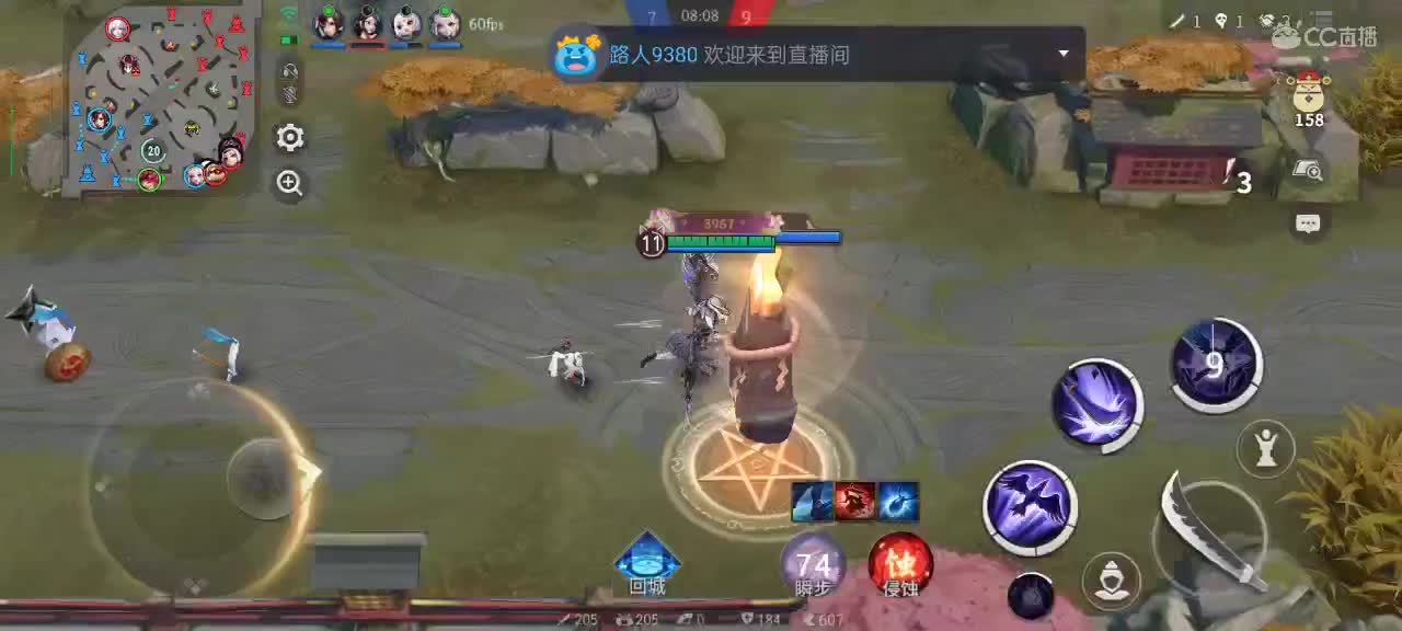 大属是真真儿的地狱难度 第9段