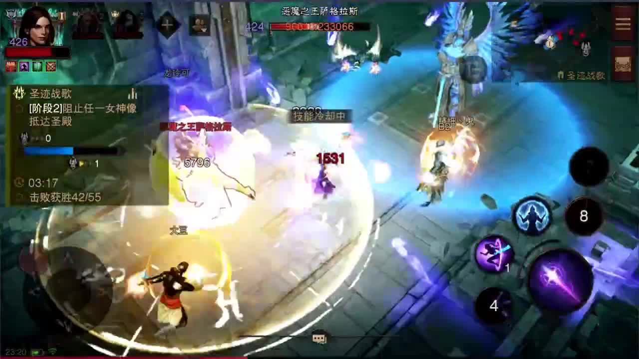 高氪法师PVP在线教学 第2段