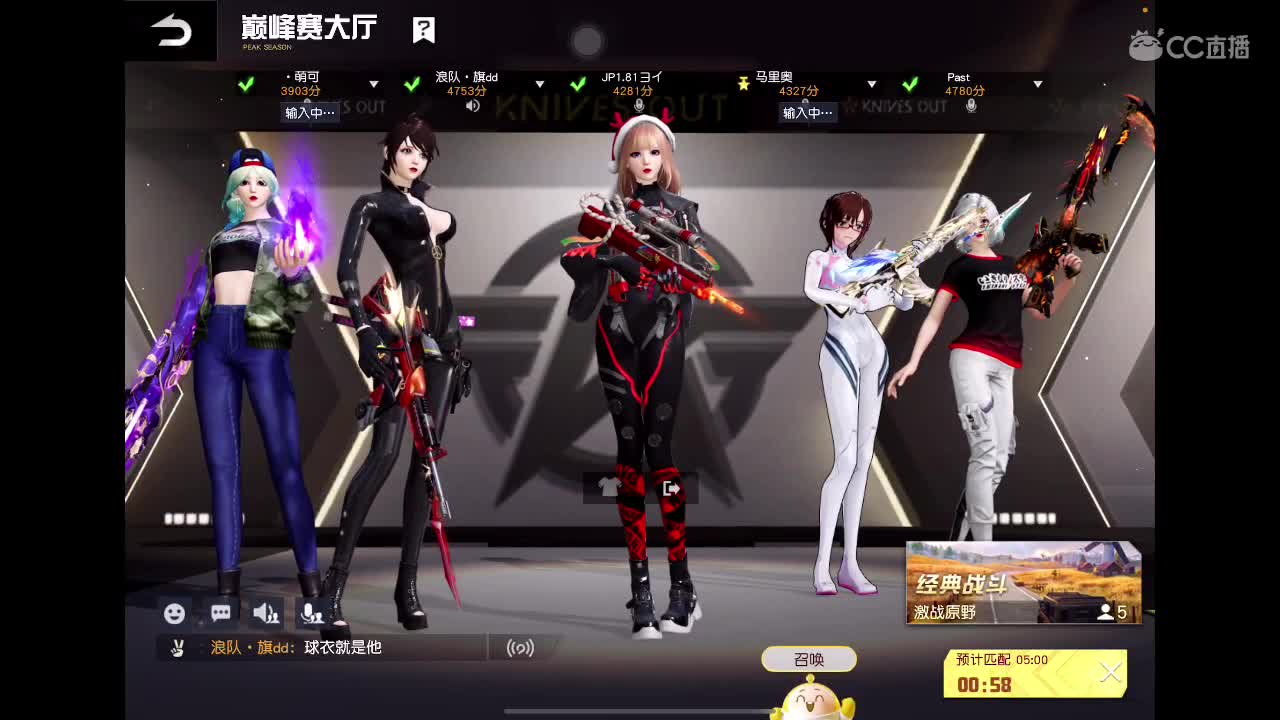 真心的朋友一个就够