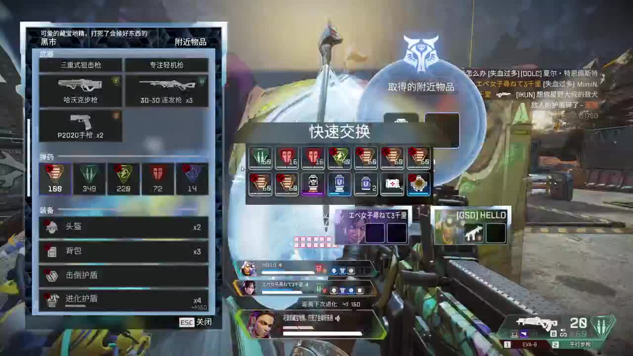PTR2月1日开 第5段