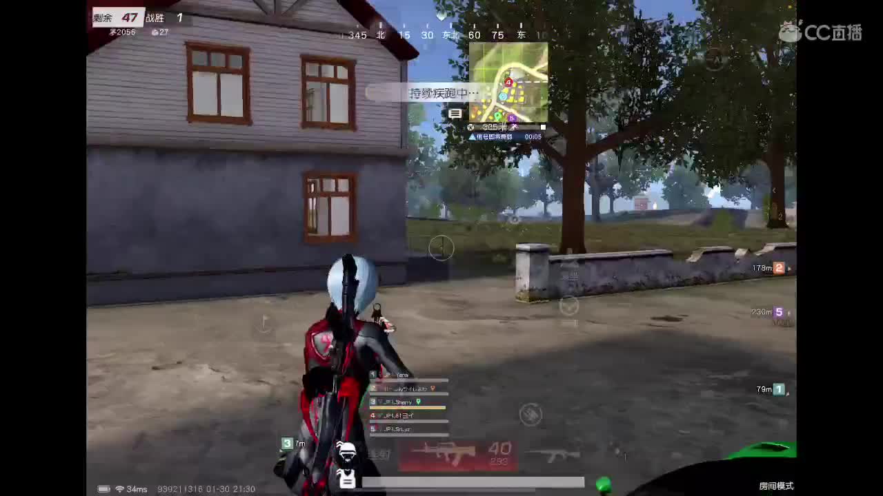 乖<3 新年快乐❤️‍? 第5段