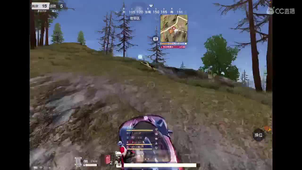 乖<3 新年快乐❤️‍? 第8段