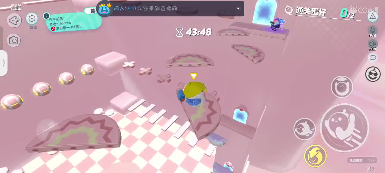 可爱的兔兔们，新年快乐吖～ 第3段