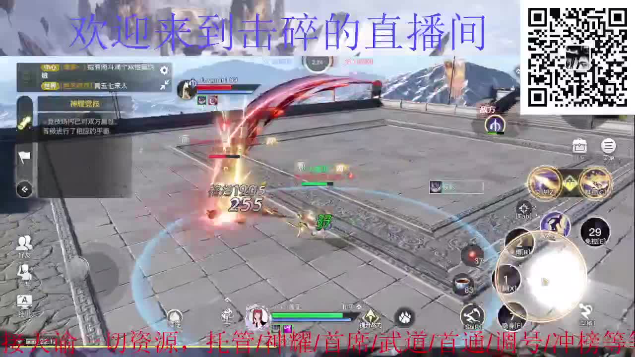 新年新气象 开工大吉 第4段