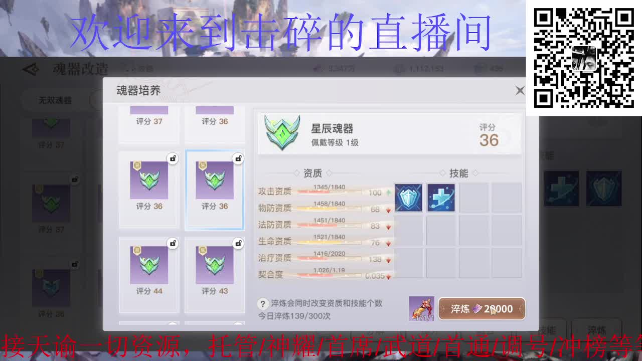 新年新气象 开工大吉 第9段