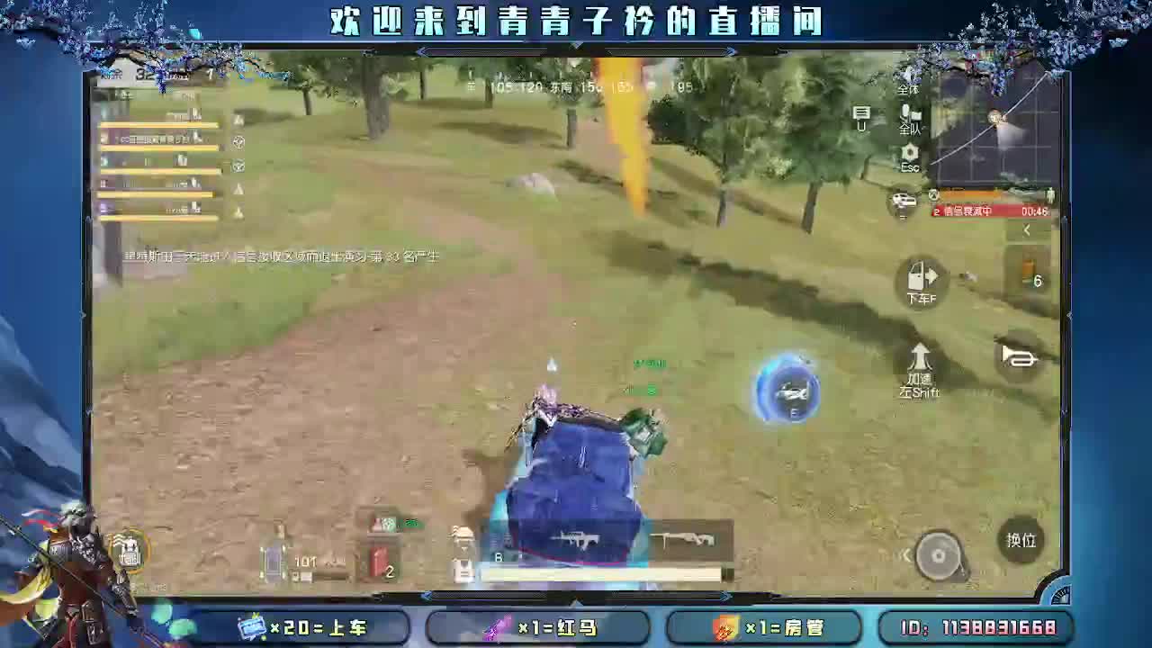 月底最后两天求冲刺一波。 第1段
