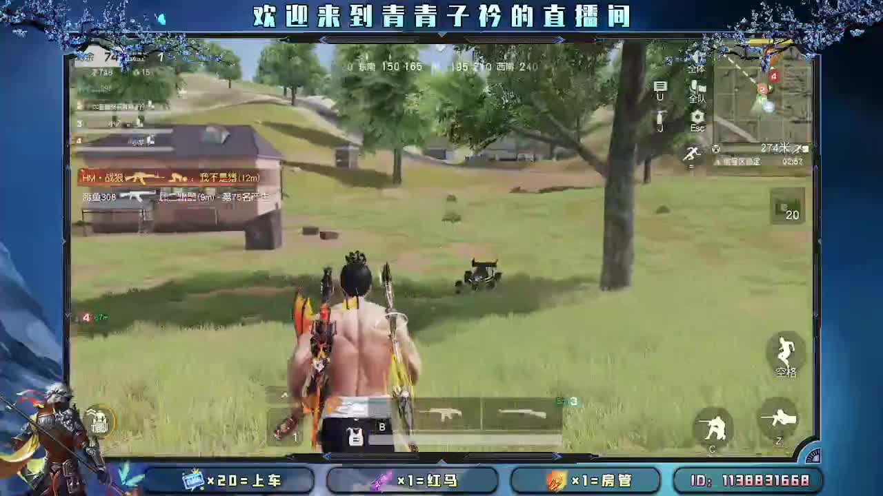 月底最后两天求冲刺一波。 第7段