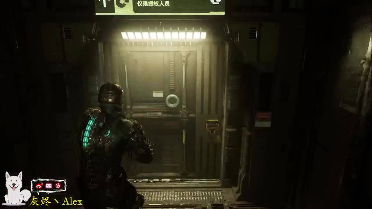 过年快结束了 第1段