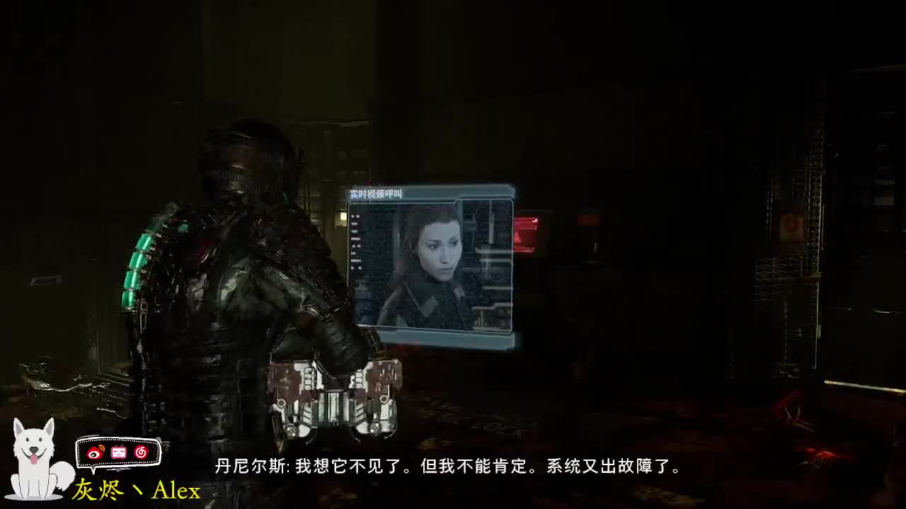 过年快结束了 第3段