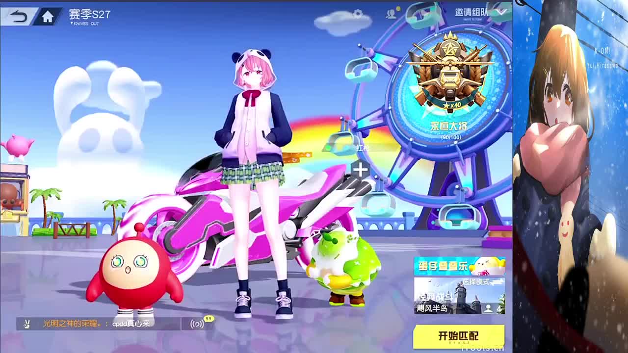 月底求过流水任务 第1段