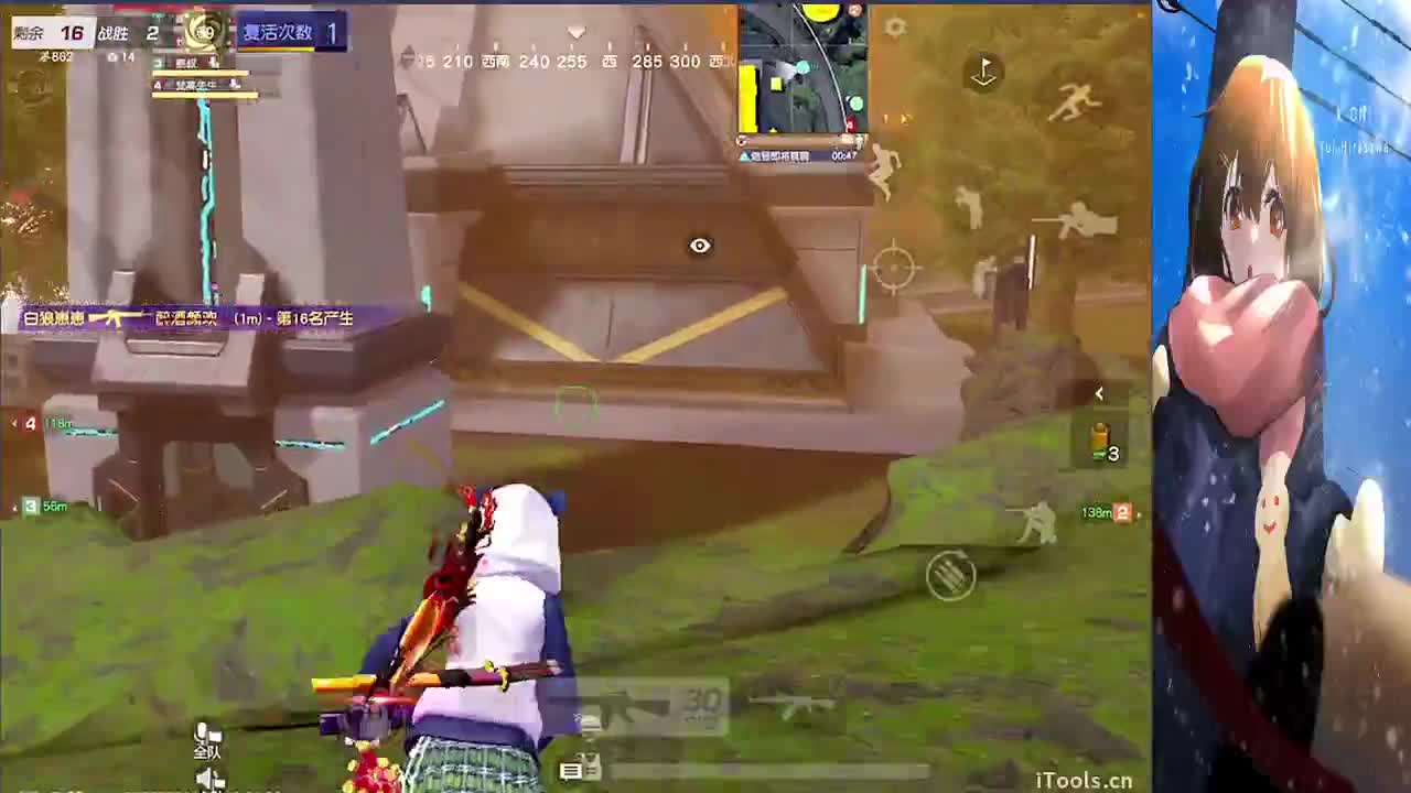 月底求过流水任务 第2段