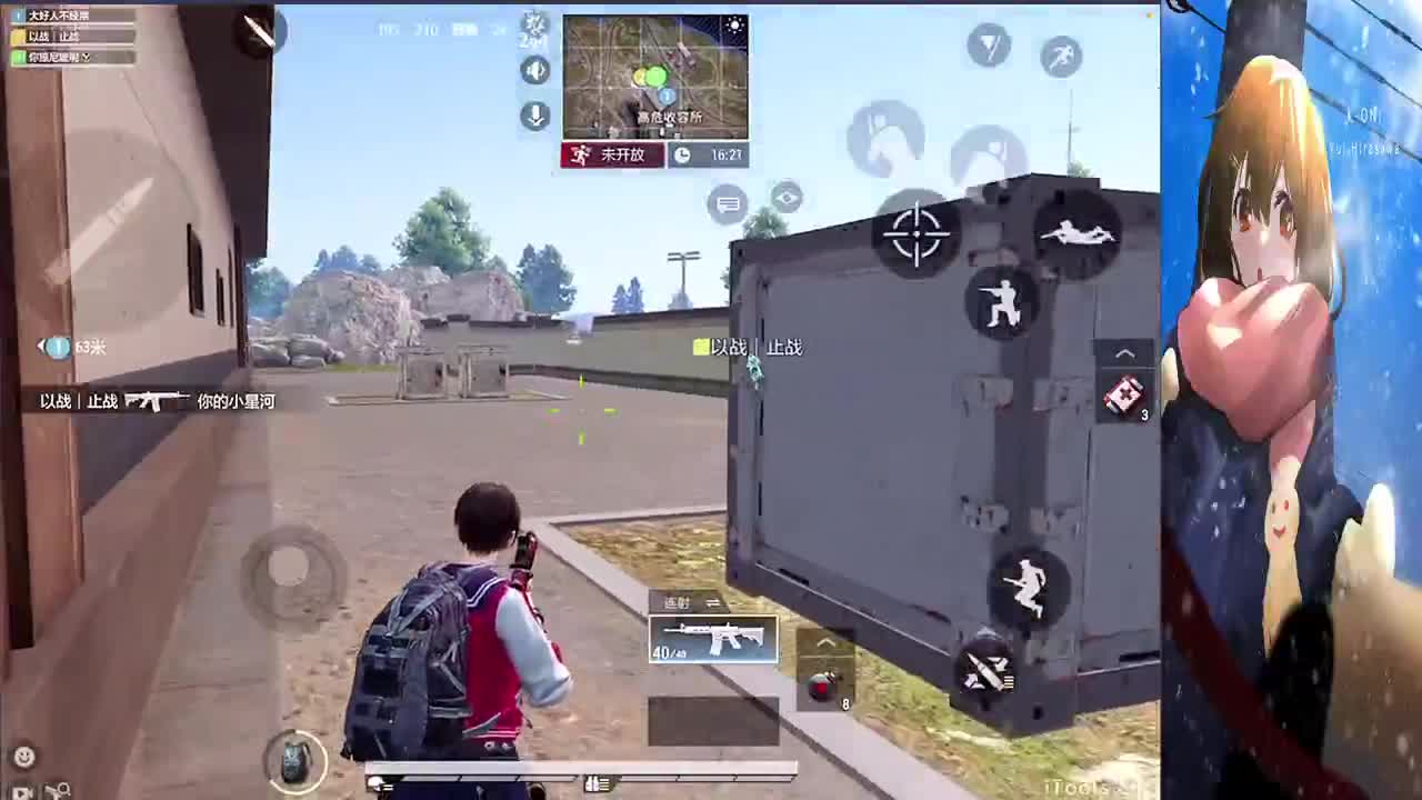 月底求过流水任务 第5段