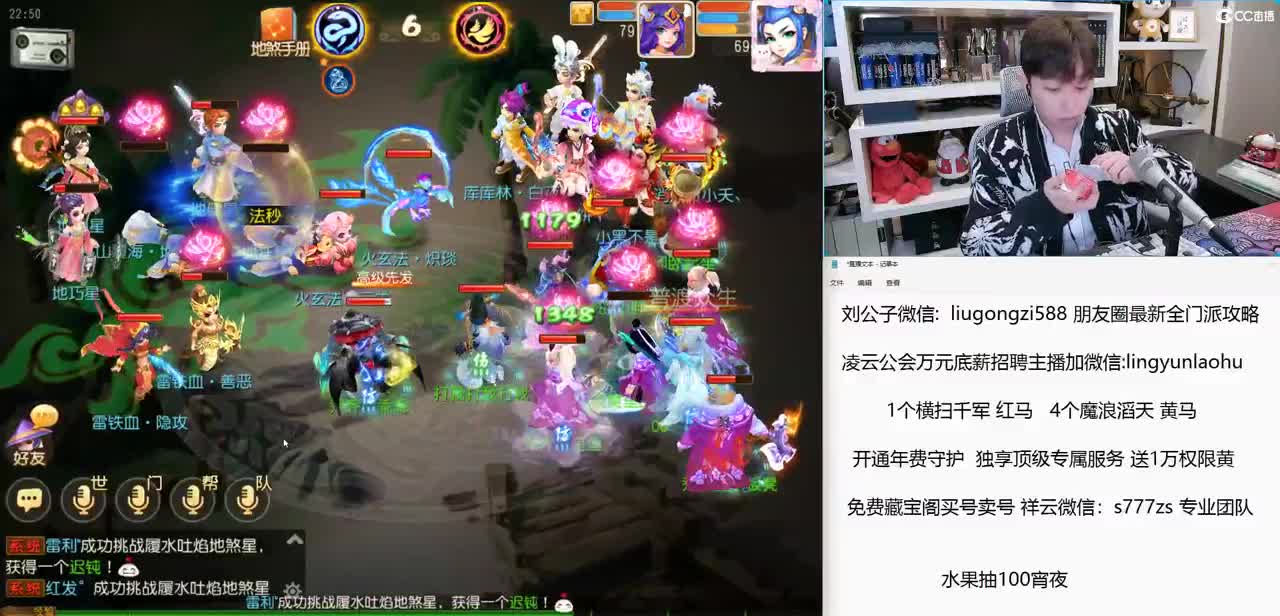 免费接所有资源 开通年费守护尊享顶级服务 第10段