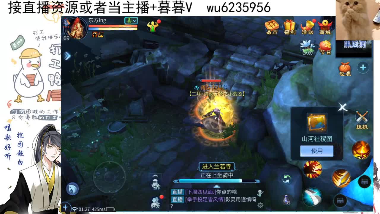 接资源，唱唱歌~ 第7段
