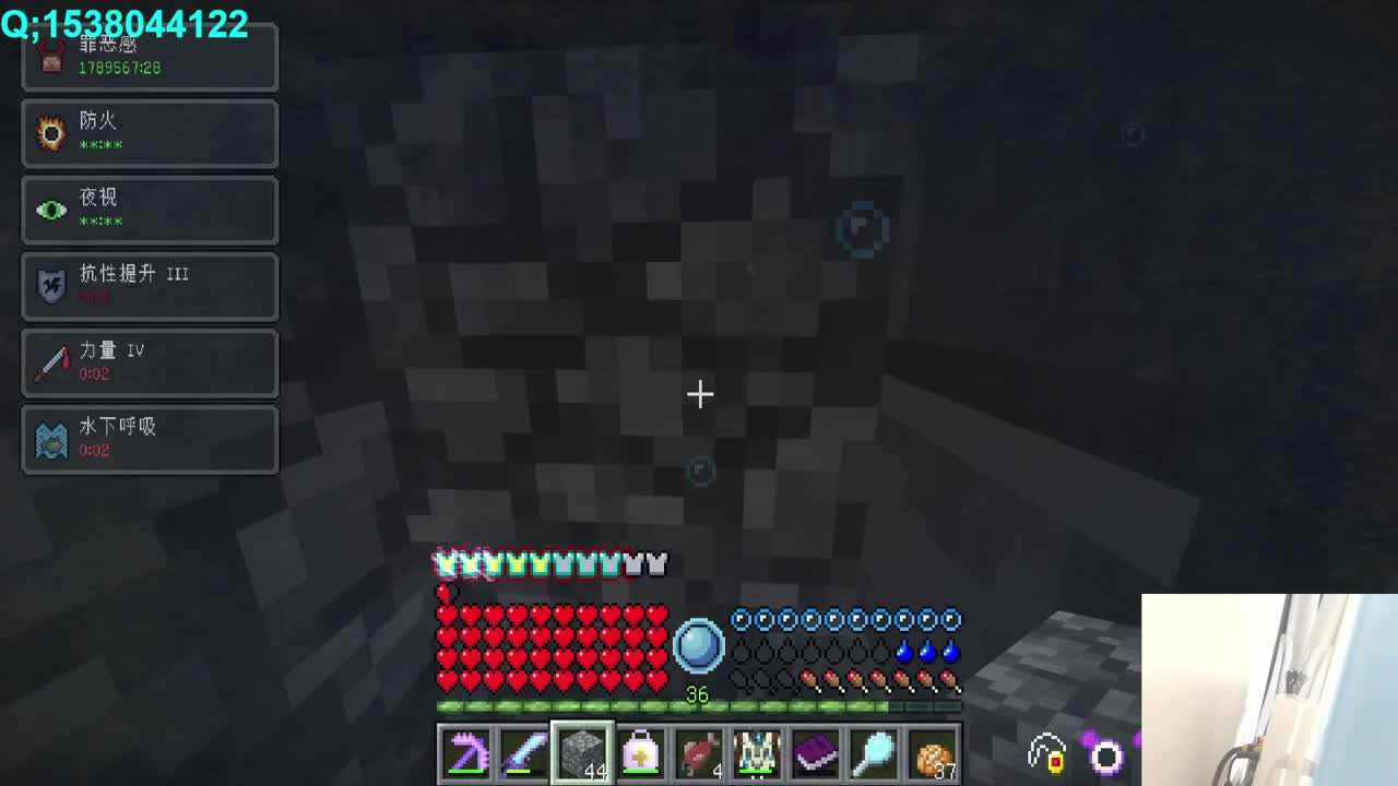 恭喜发财呀 第7段