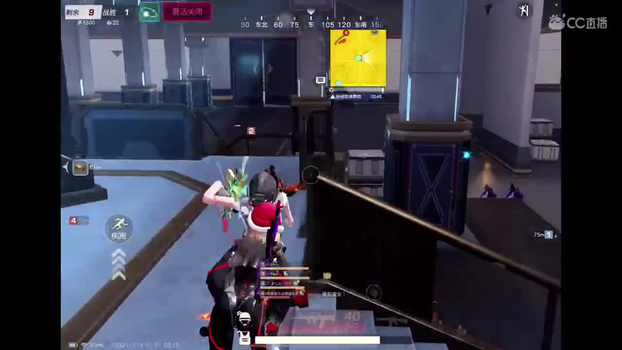 真心的朋友一个就够 第1段