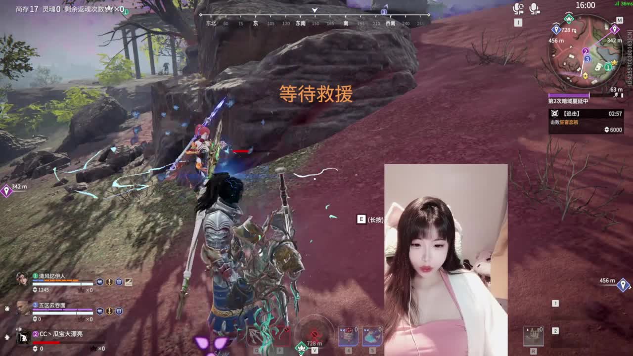 要开心 第6段