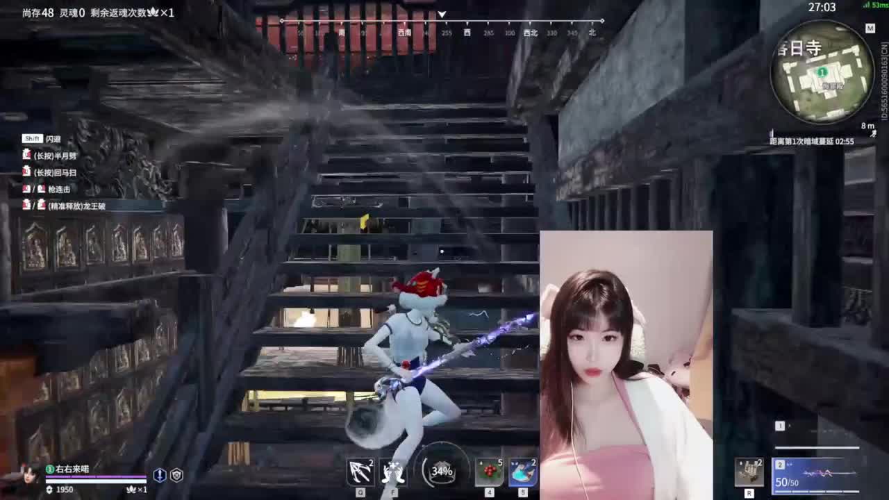 要开心 第7段