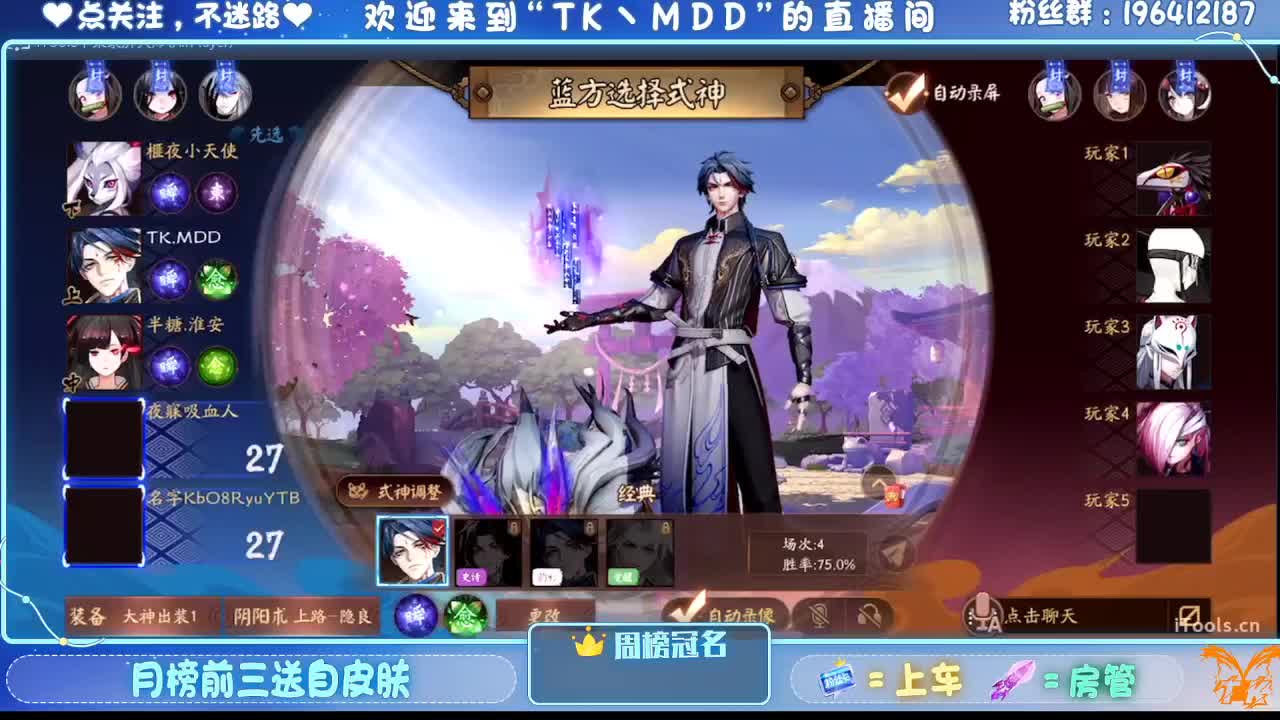 怪我太平庸 第1段