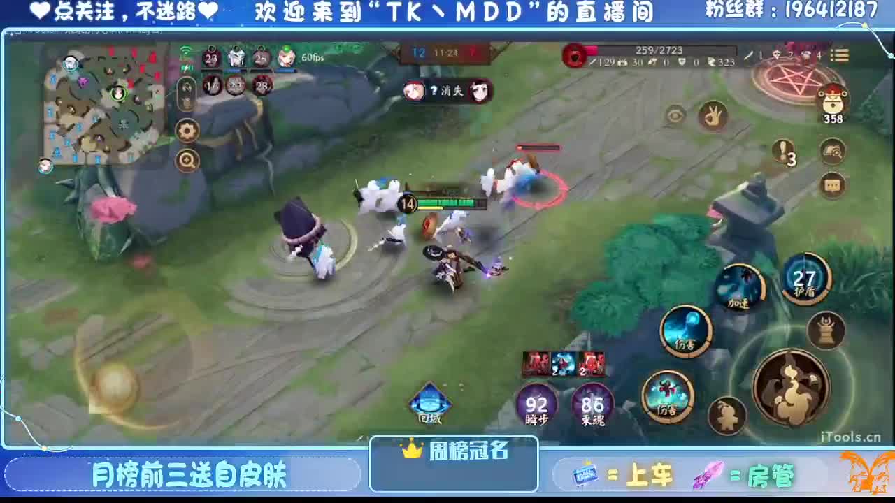 怪我太平庸 第6段