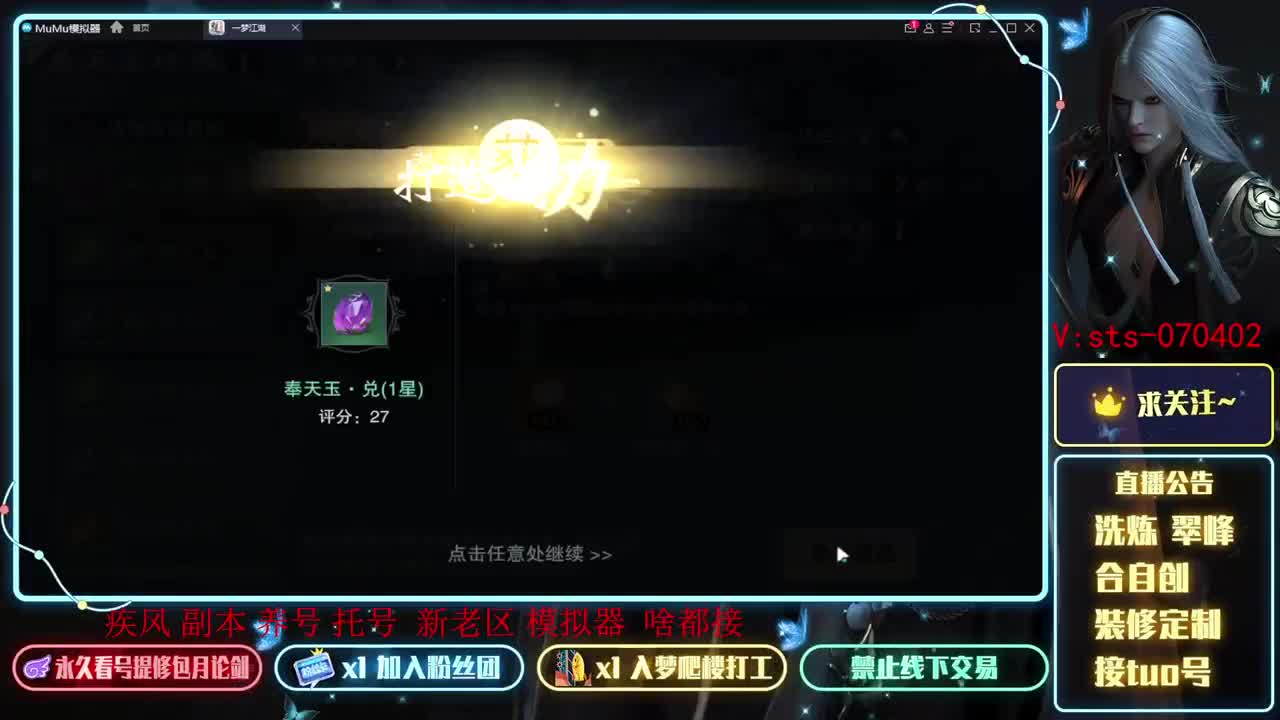 1234~ 第1段