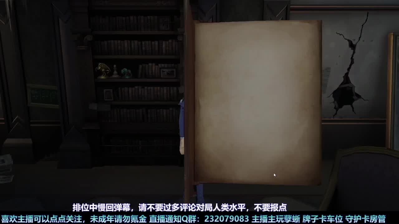 【白宵】下饭小能手 第1段