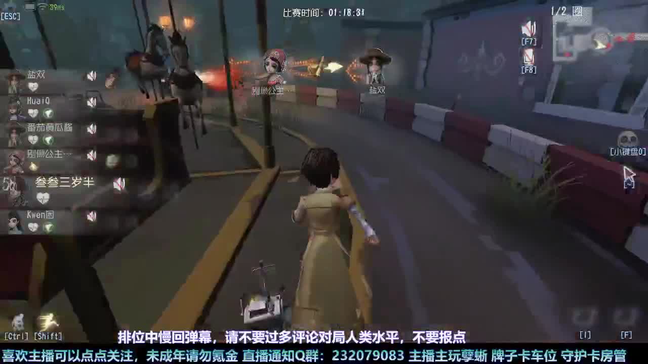 【白宵】下饭小能手 第4段