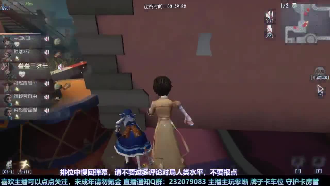 【白宵】下饭小能手 第5段