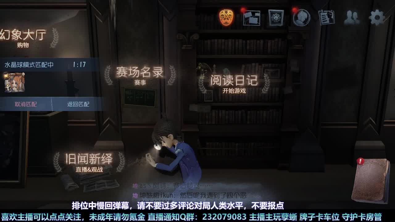 【白宵】下饭小能手 第7段