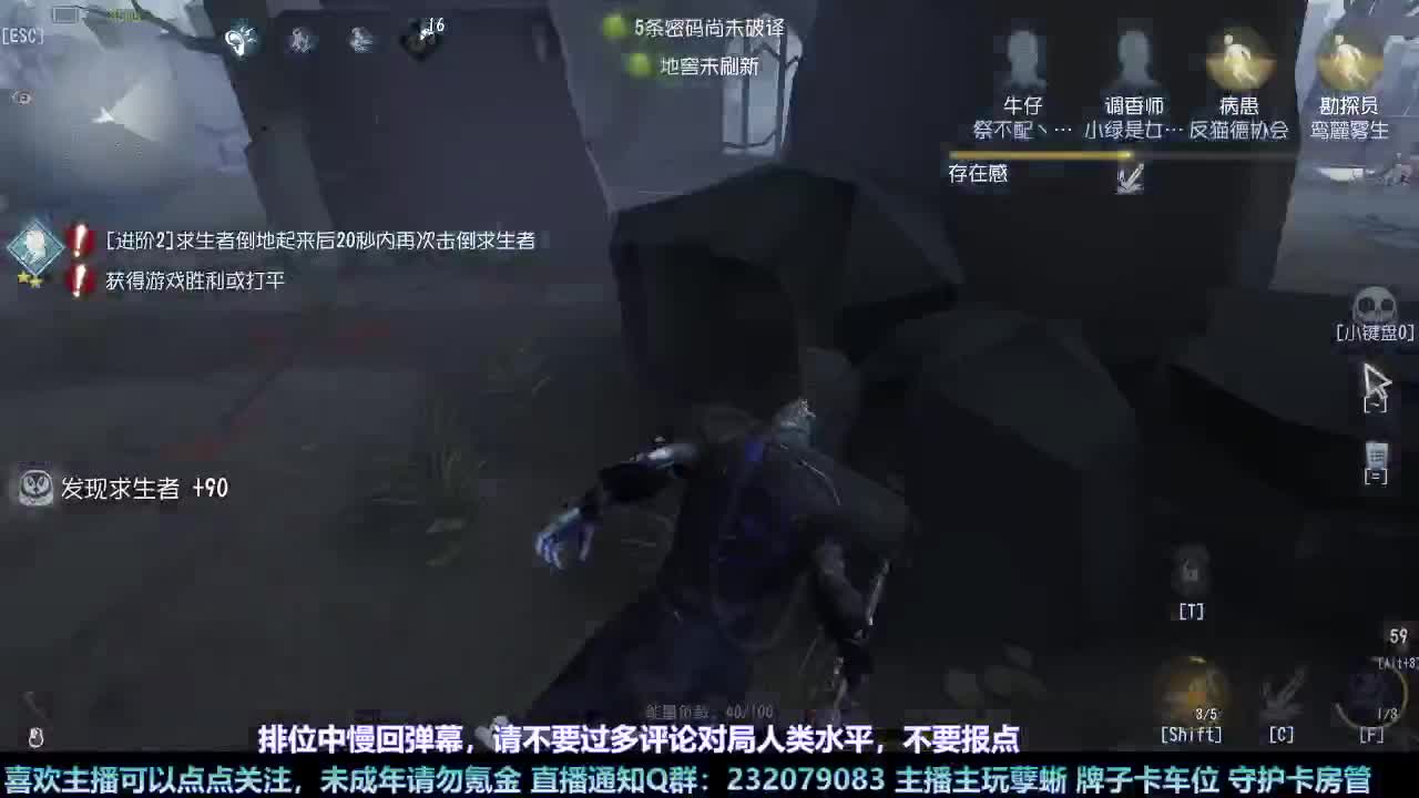 【白宵】下饭小能手 第9段