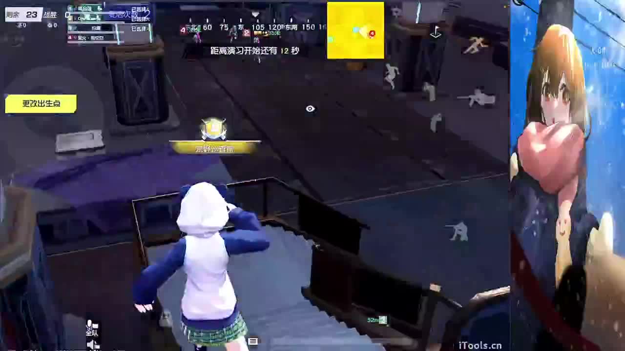 月底求过流水任务 第3段