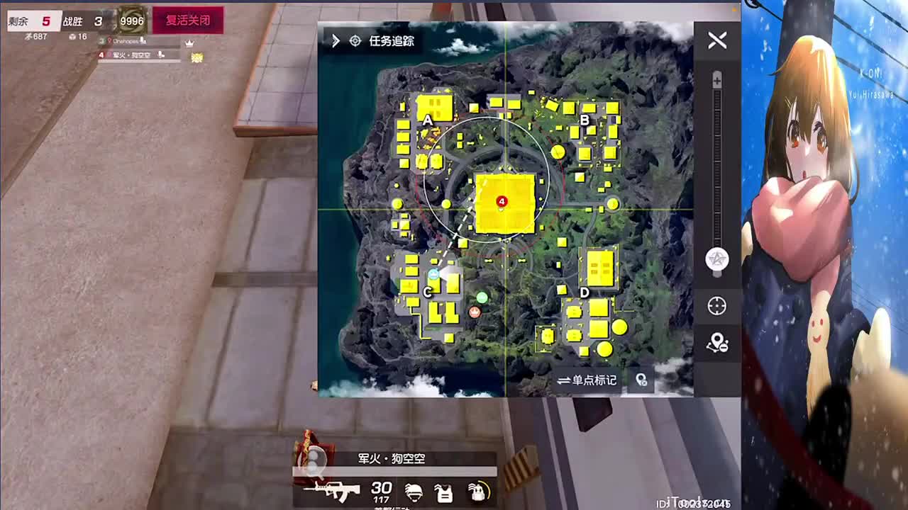 月底求过流水任务 第4段