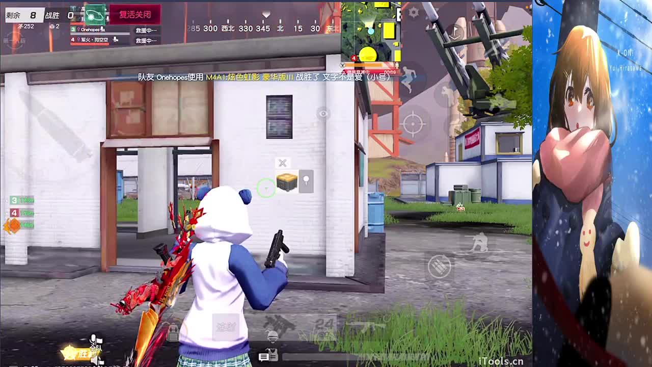 月底求过流水任务 第5段