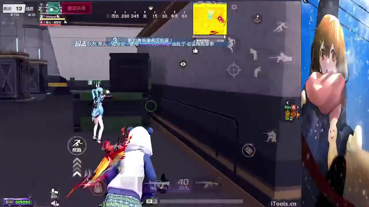 月底求过流水任务 第6段