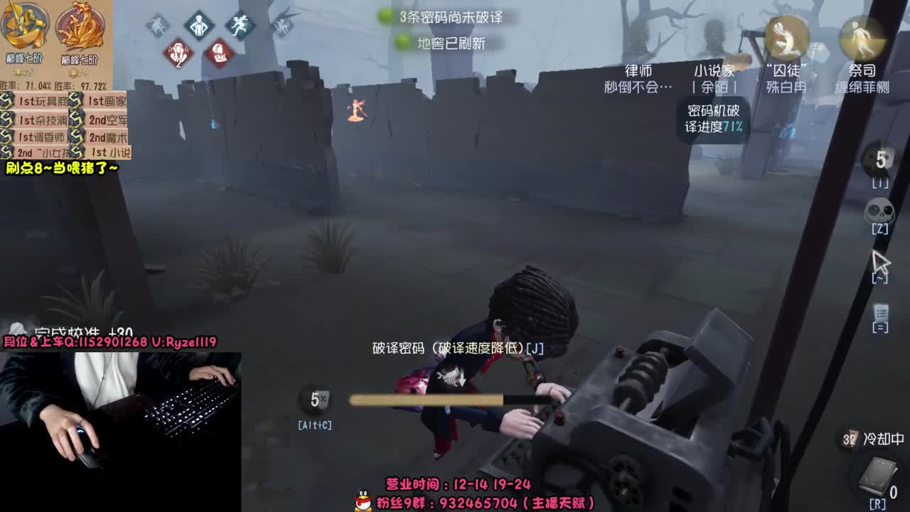 《48岁离亿带俩娃》 第2段