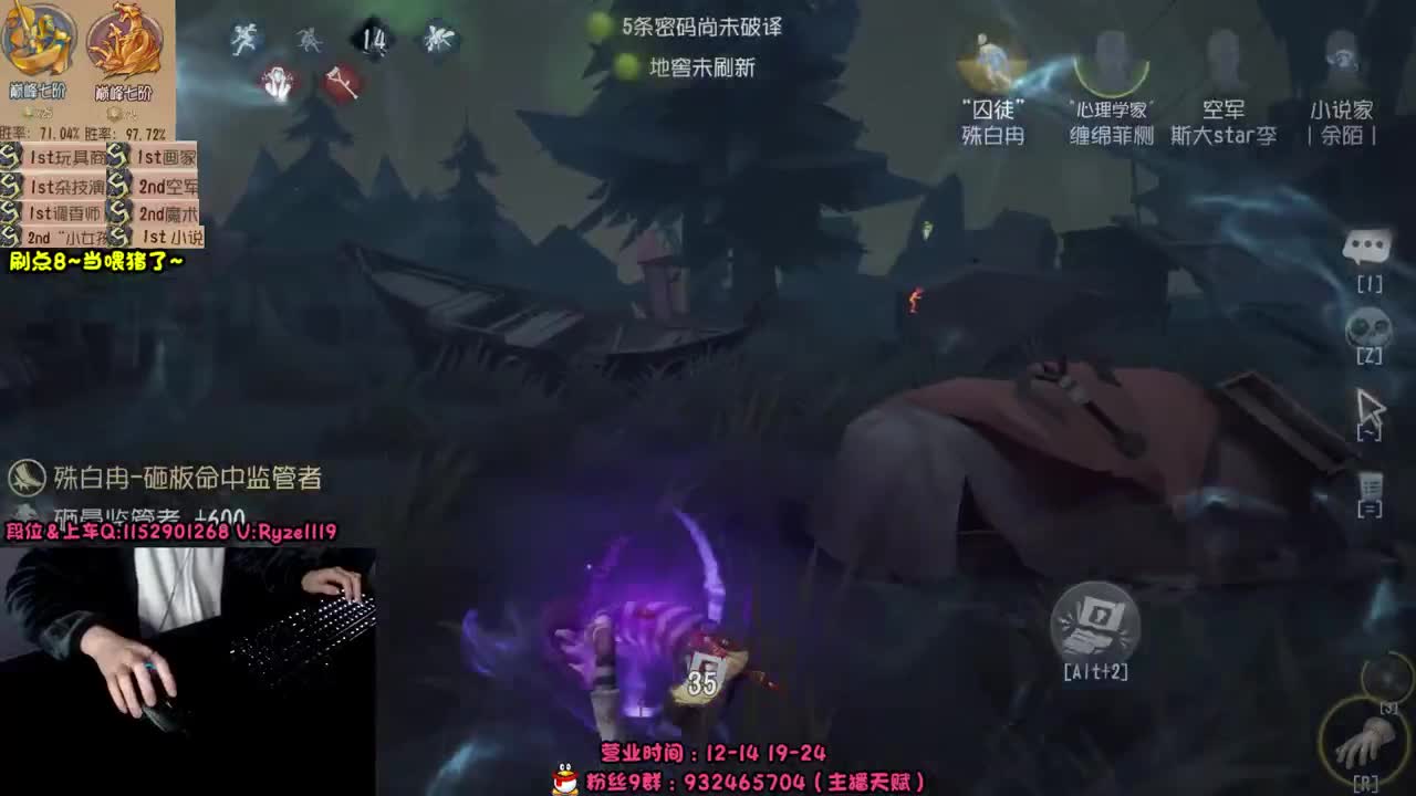 《48岁离亿带俩娃》 第4段