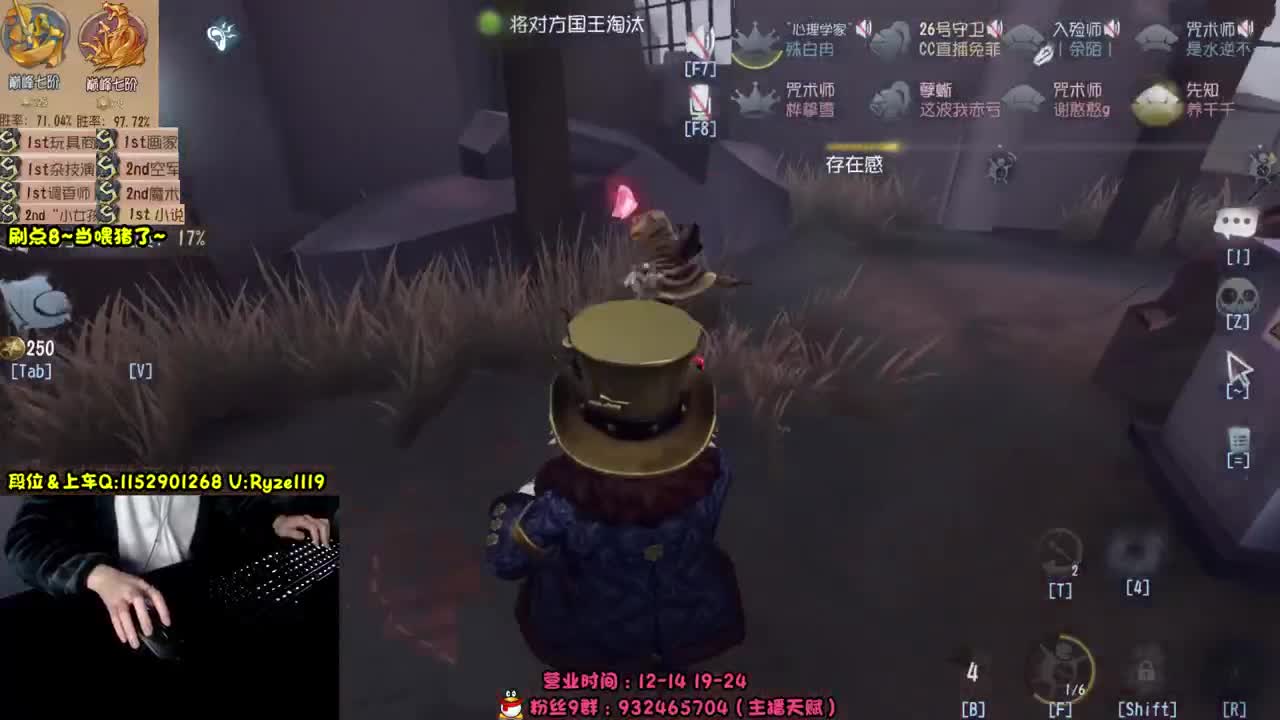 《48岁离亿带俩娃》 第5段