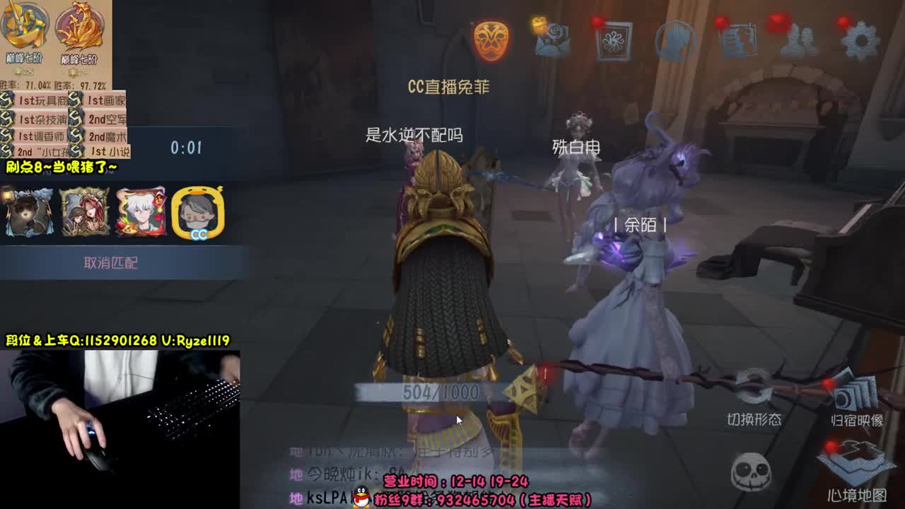 《48岁离亿带俩娃》 第6段