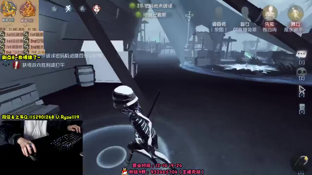 《48岁离亿带俩娃》 第7段