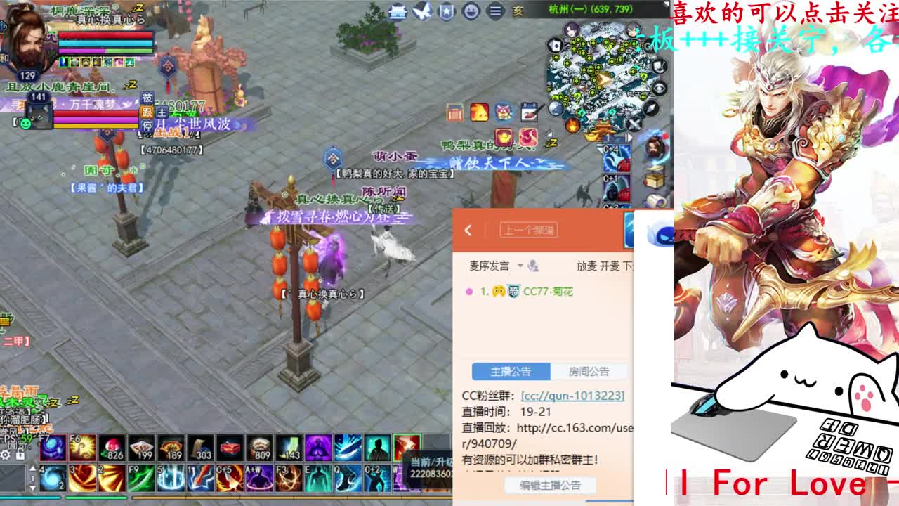 关宁 第1段
